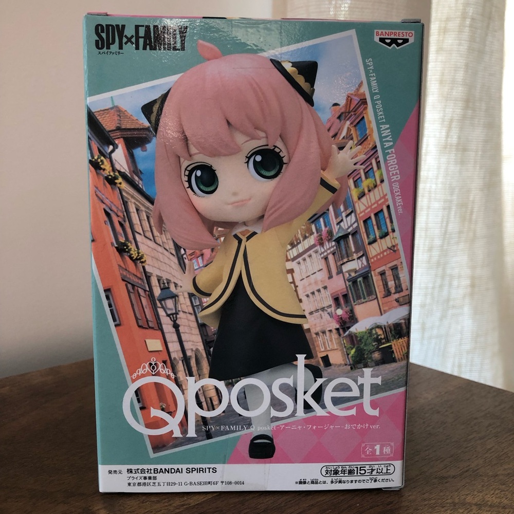 Anime SPYxFAMILY QPosket Anya Forger figure